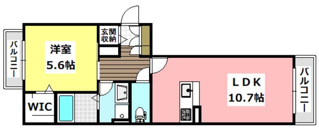 ベルデ中河原(1LDK/2階)の間取り写真