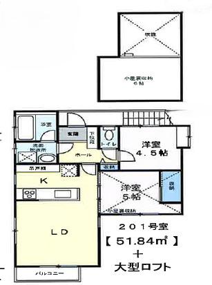 SCALA KAMIYAMA