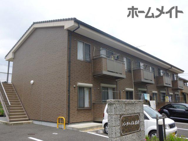 パークハイム信長