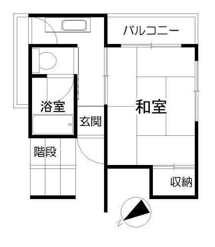 信田ハイツ