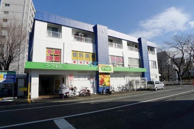 シャインロード所沢