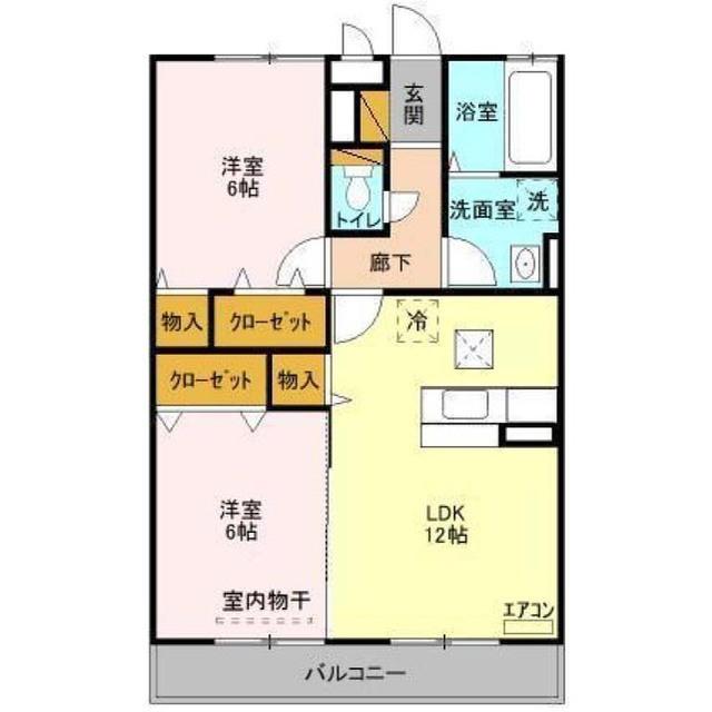 エスポワール A(2LDK/2階)の間取り写真