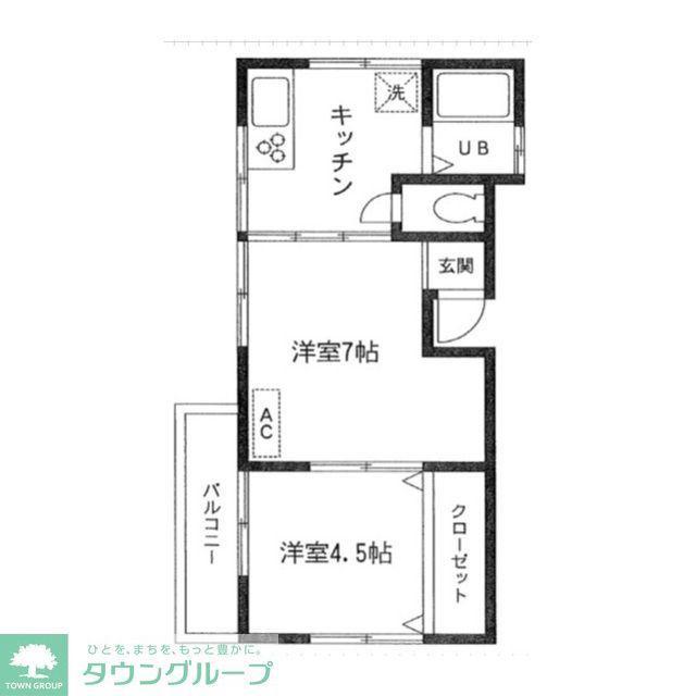 丸越ハイツ(2K/3階)の間取り写真