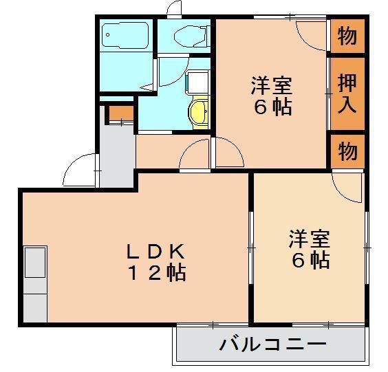 フレグランス松崎  B棟(2LDK/2階)の間取り写真