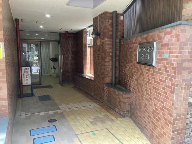 パラシオン本郷