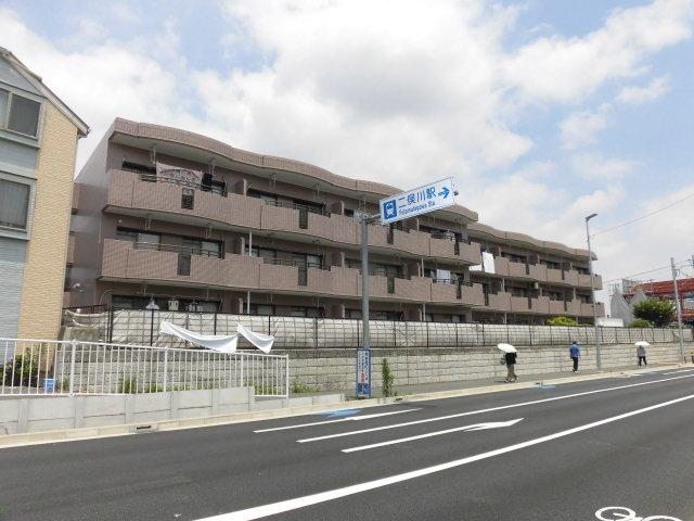 セントラルパレス二俣川