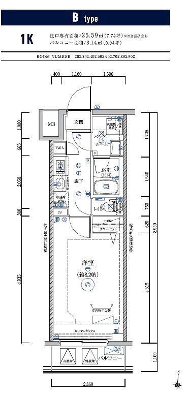 リルシア森下(1K/3階)の間取り写真
