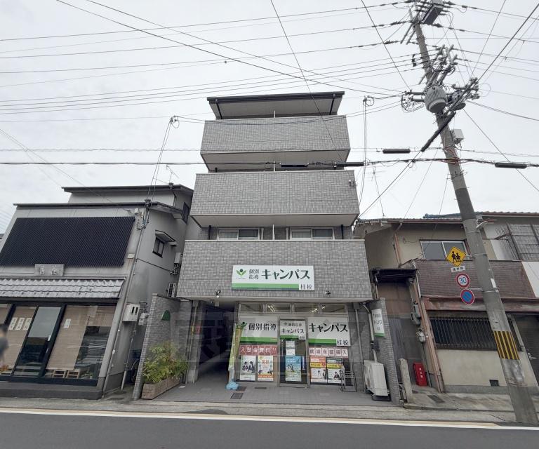 アーバンロイヤル