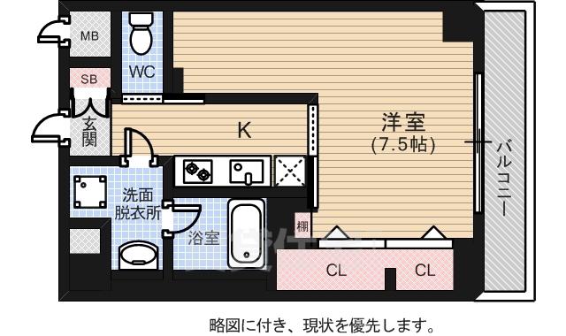 CASA EN Ⅱ(1K/3階)の間取り写真