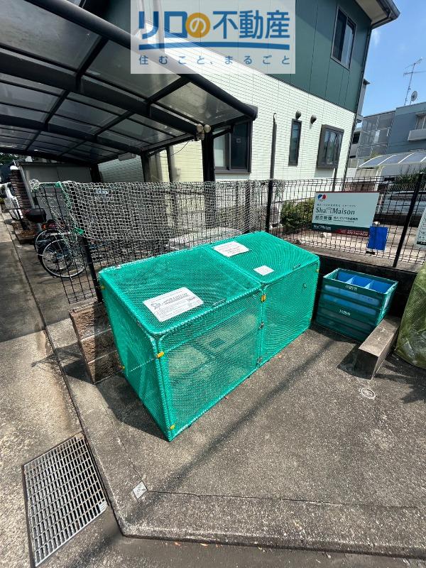 ラフィネ花屋敷