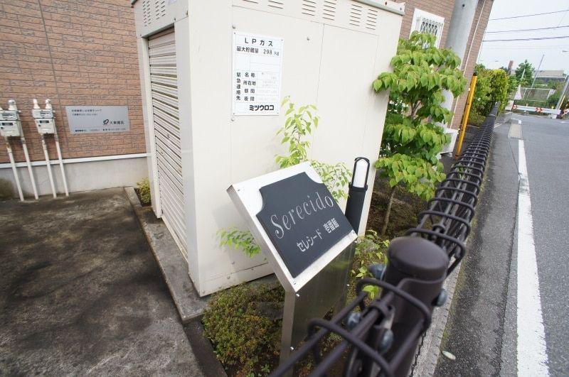 セレシード1番館(1LDK/2階)の外観写真