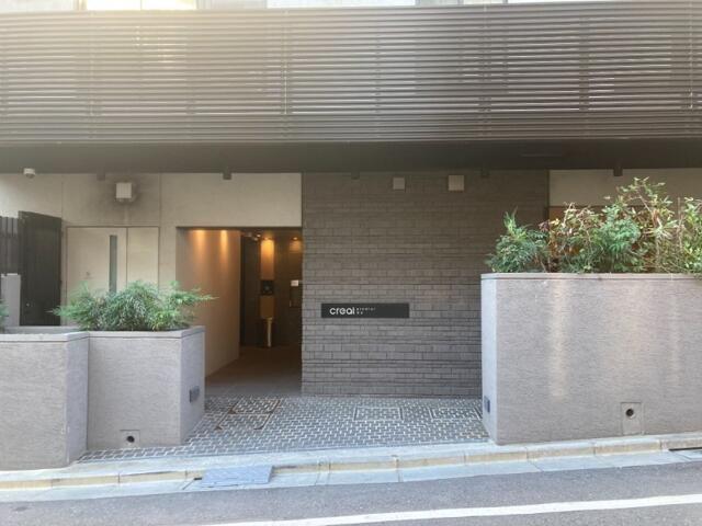 CREALPREMIER笹塚