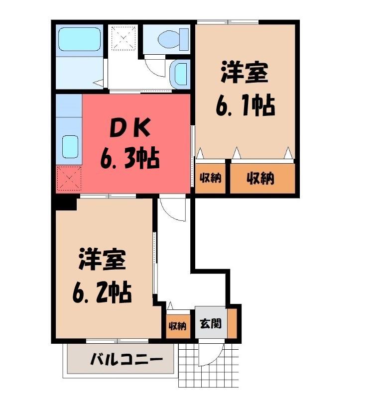 ソレアードB(2DK/1階)の間取り写真