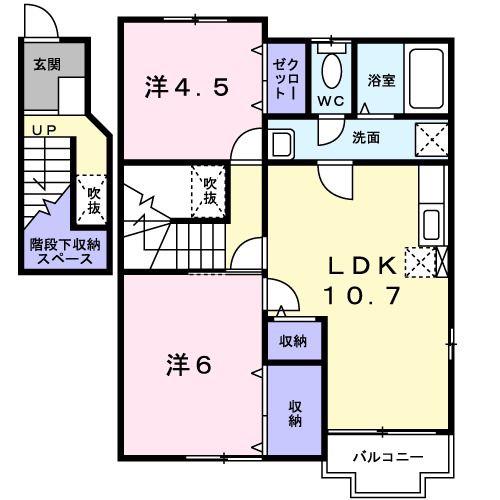 フォルトゥーナB(2LDK/2階)の間取り写真