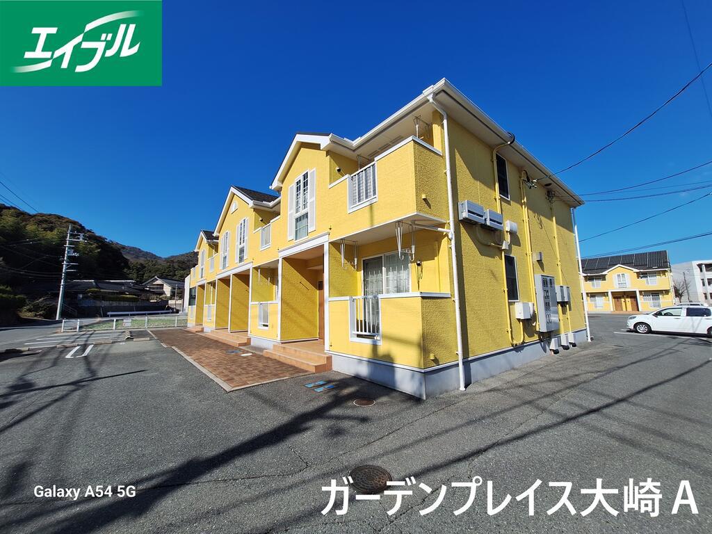ガ一デンプレイス大崎A