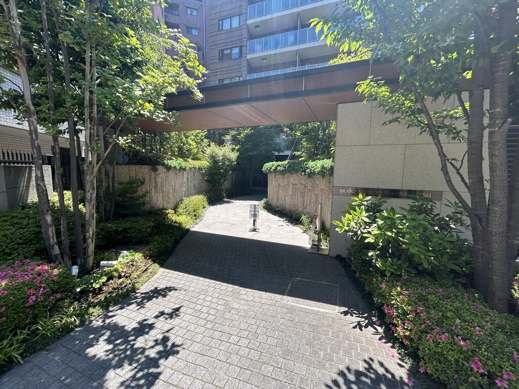 ブランズ渋谷常磐松