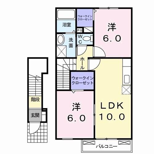ウィッラ アルテ A(2LDK/2階)の間取り写真