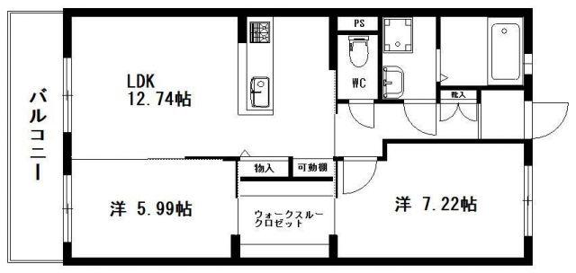 ブルースター(2LDK/1階)の間取り写真