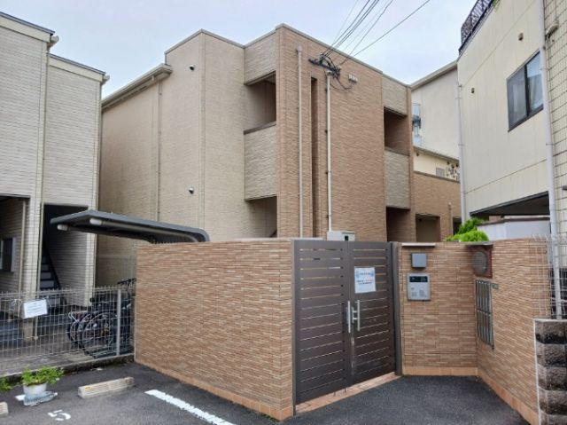 カームリー トスィーム