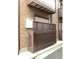 マンションセブン