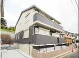 グランドール