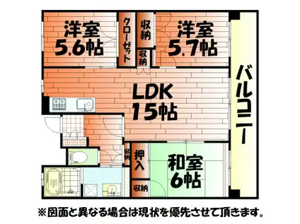 サルヴァトーレ東小倉(3LDK/2階)の間取り写真