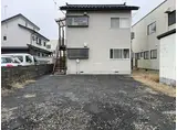 藤井アパート