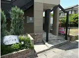 シャンピア山王浦