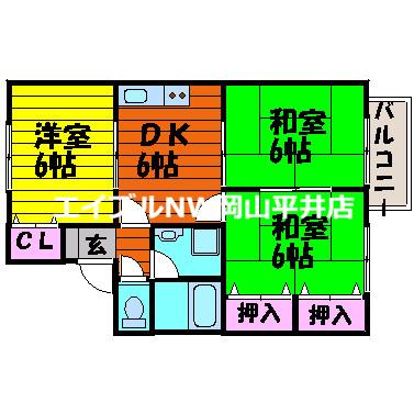 あくらコーポB(3DK/2階)の間取り写真