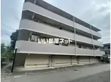 ウエルス大学町