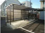 セジュール東光台C棟