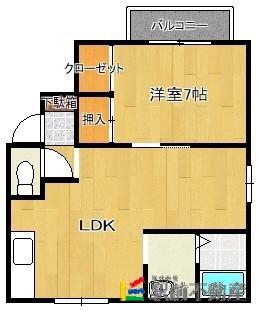 プレジール(1LDK/1階)の間取り写真