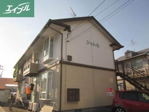 シャトル日和屋