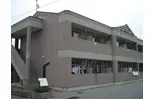 グレイス・ヴィラ