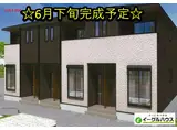 ヒルズ吉井