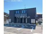 メゾンドオリーブ