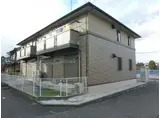 レスポワール III