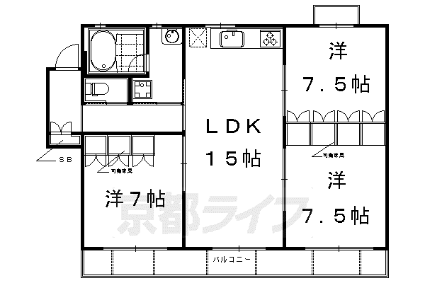 アーバネックス三条(2SLDK/3階)の間取り写真