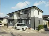 モダニティドミール