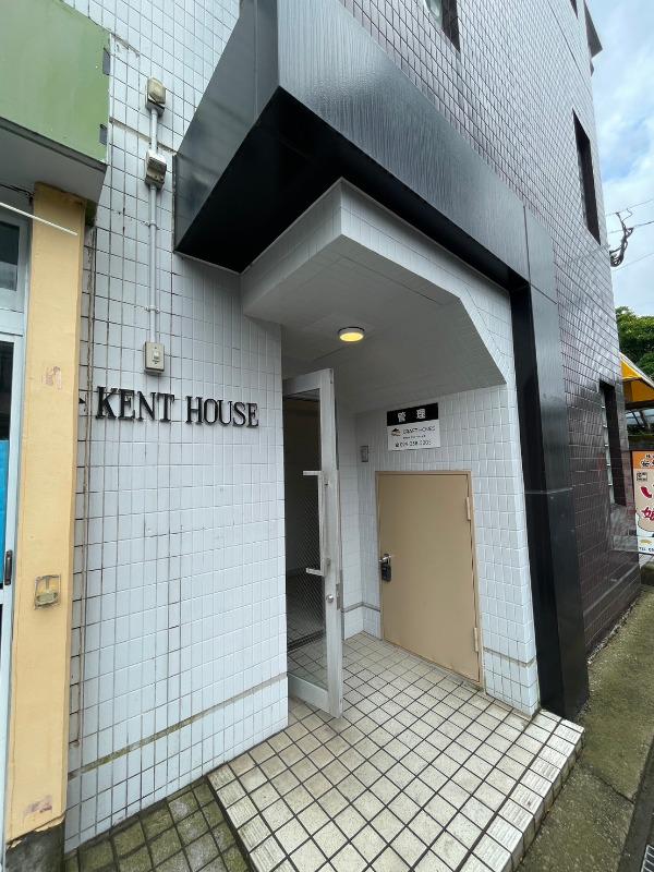 ケントハウス