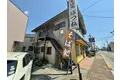 栄ミリオンコート第3