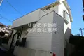 ハイランド