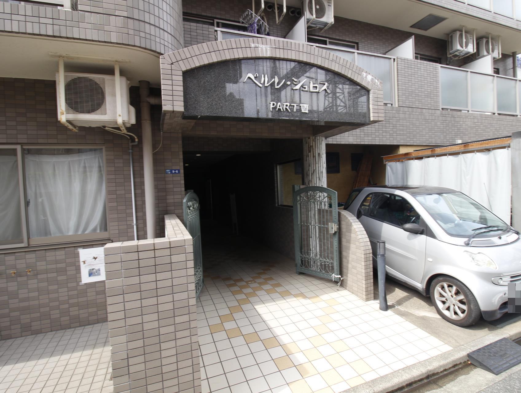 ペルレシュロスPARTVIII