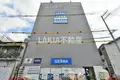 アルモニー都島内代