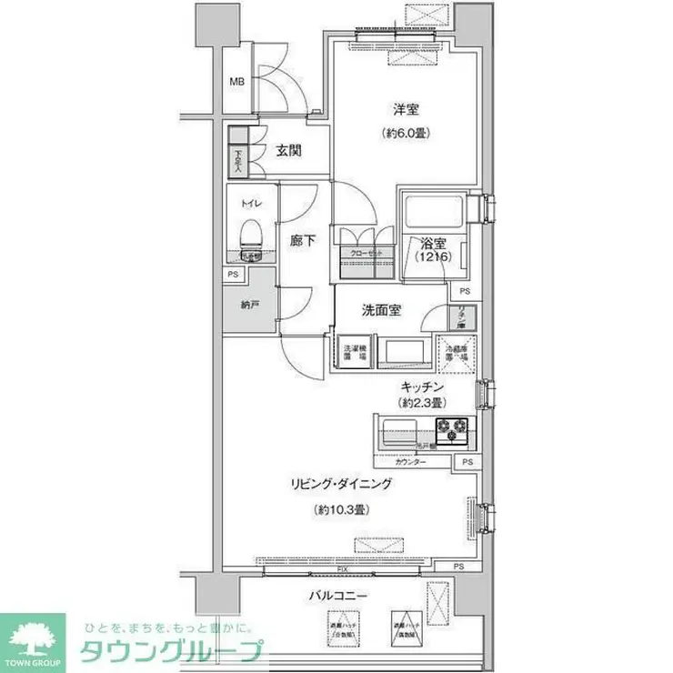 リージア経堂テラスガーデン 8階階 間取り