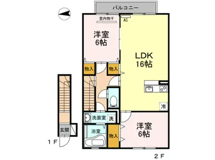 ローズコート落合(2LDK/2階)の間取り写真