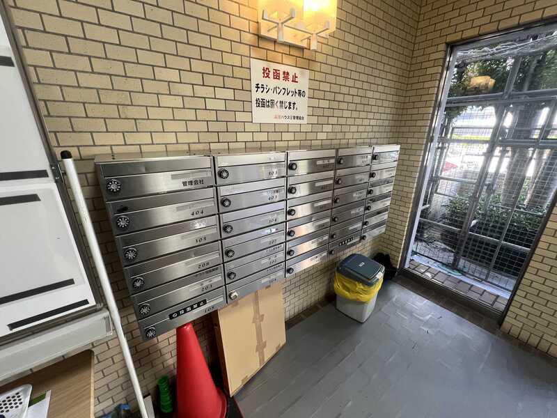 高宮ハウス2