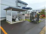 旭町スカイハイツB
