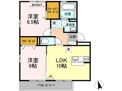 ランロード B棟(2LDK/2階)の間取り写真