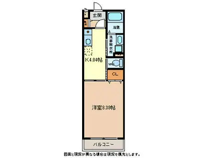 サンタムール(1K/2階)の間取り写真